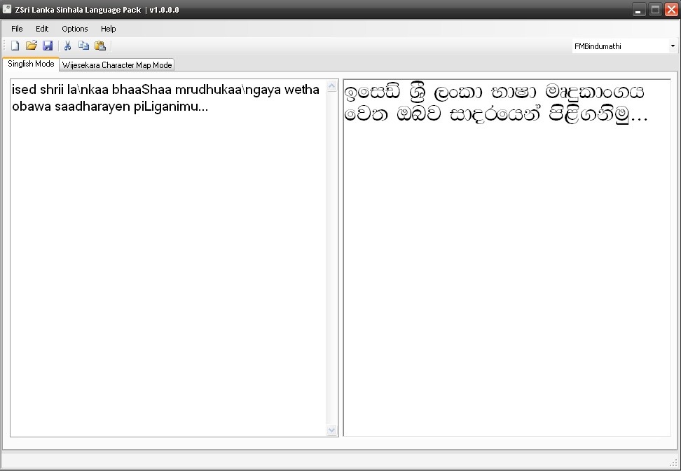 Sinhala inet font singlish free download windows 7